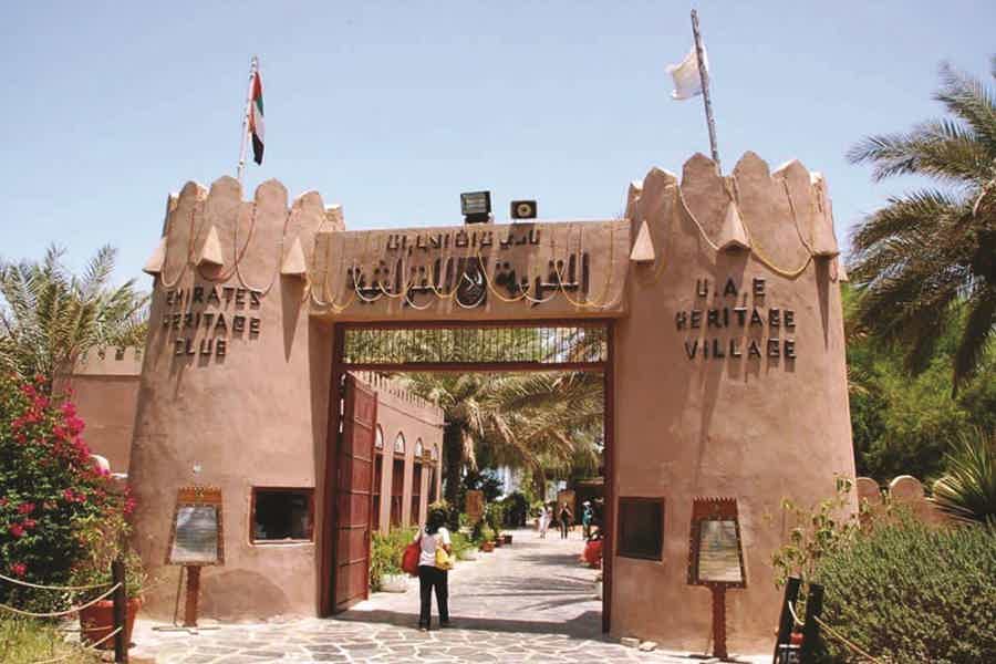 From Abu Dhabi Shared Tour: Ferrari World Access with Abu Dhabi City Tour - photo 4