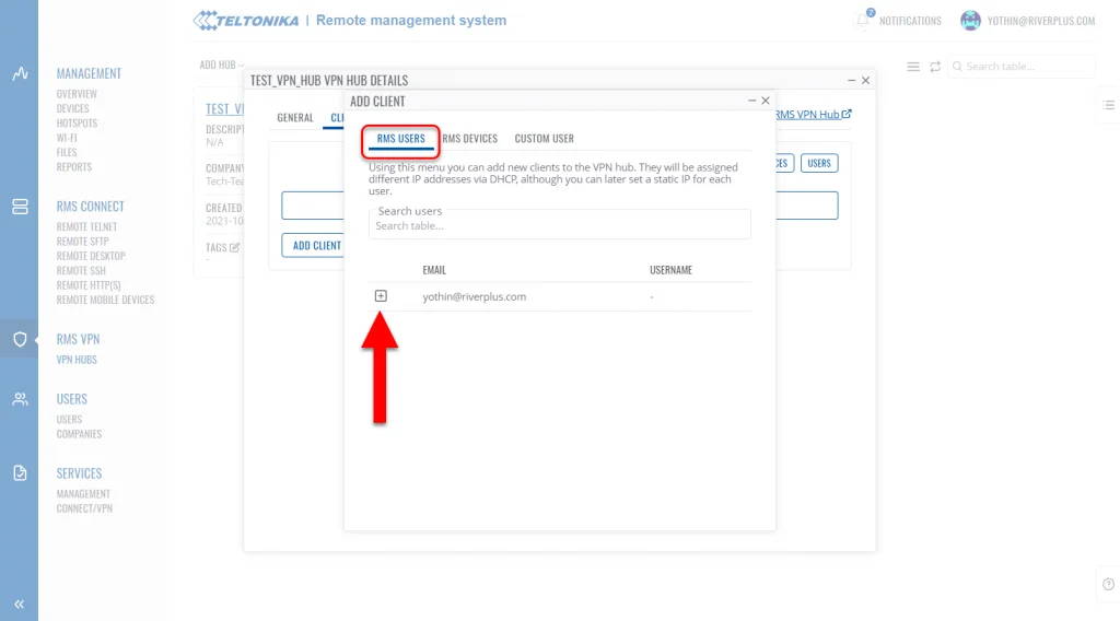 RMS USERS ให้กำการกดปุ่ม