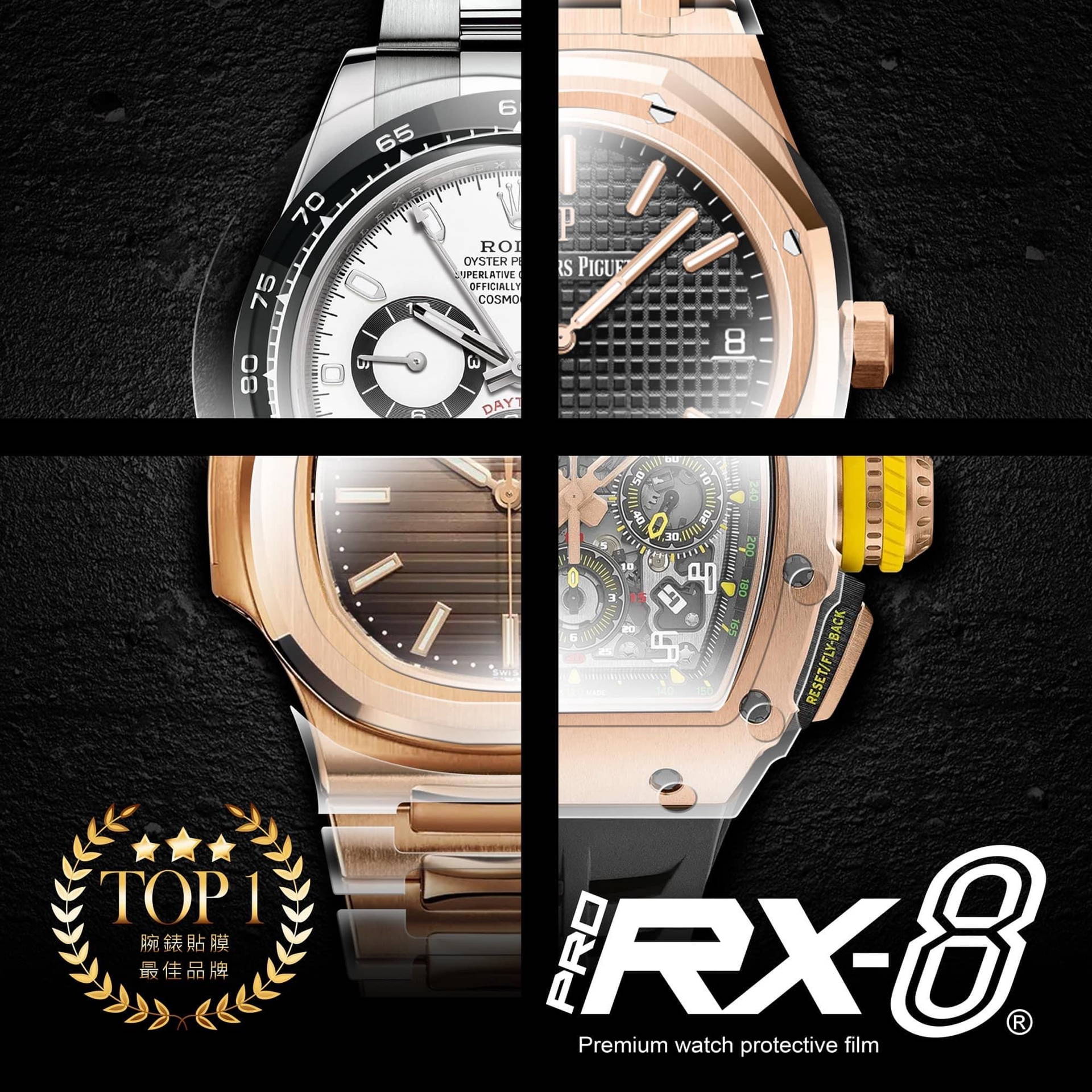 rx8 poster for rolex, audemars pigeut, patek philippe, richard mille watches. cut to precision, with patented self healing multi-layered TPU