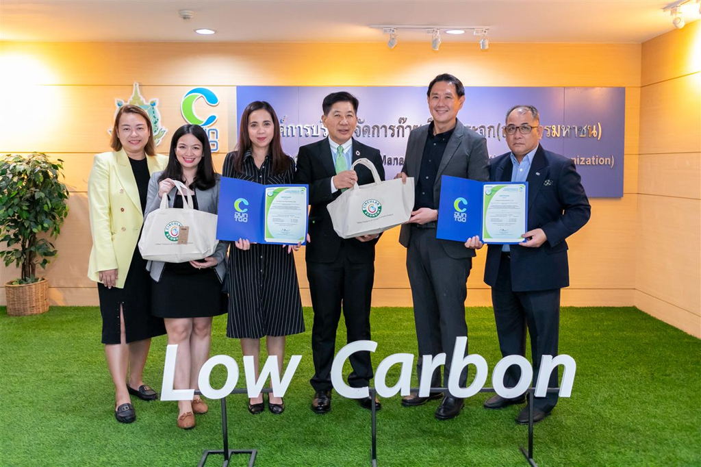 PCS Thailand and Foodhouse Catering Services (Thailand) proudly receive Carbon Label Certificates.