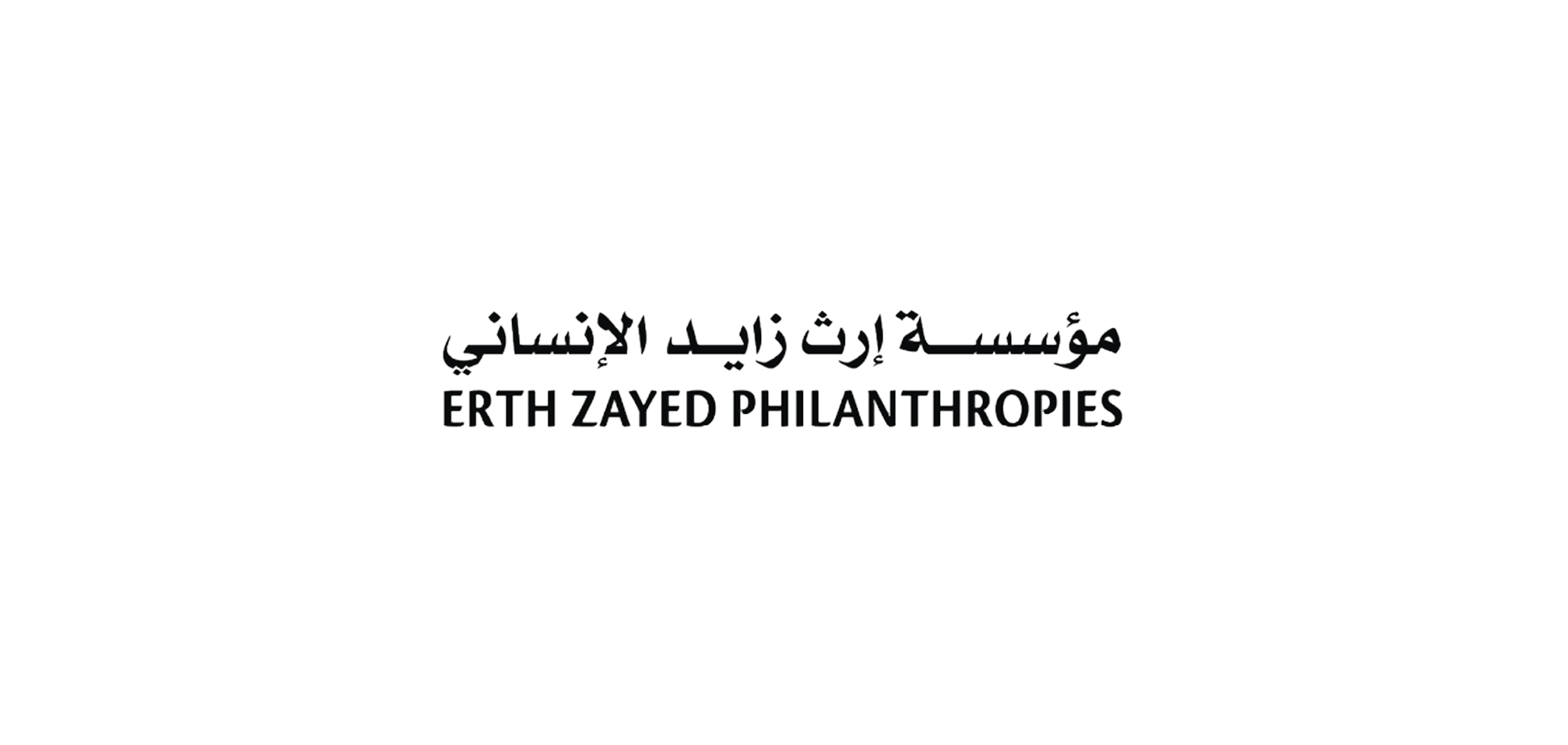 Erth Zayed Philanthropies (Founding Partner & Enabler)