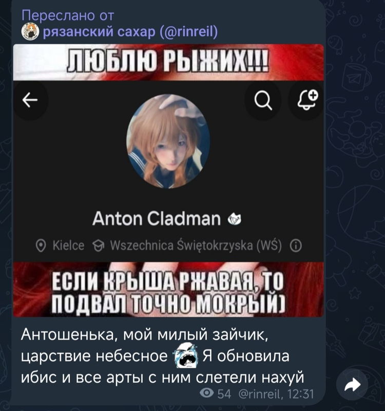 1000031098.jpg