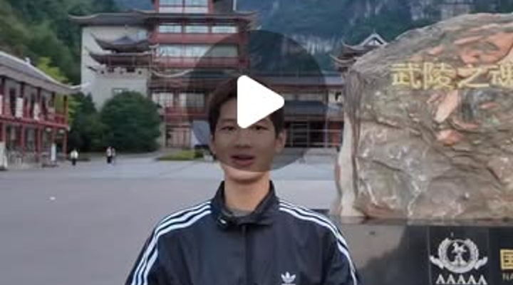 Main Content Image