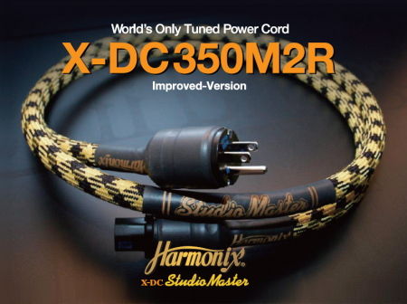 Harmonix X-DC350M2R Power Cord 1.5M and 2.0M