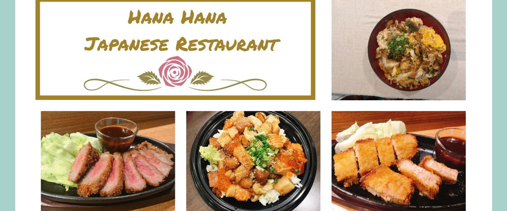 Teppei Restaurant and Hanahana Japanese Restaurant