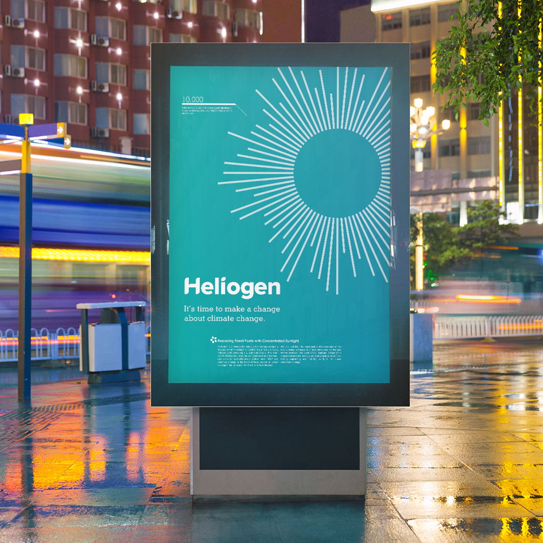 Image of Heliogen