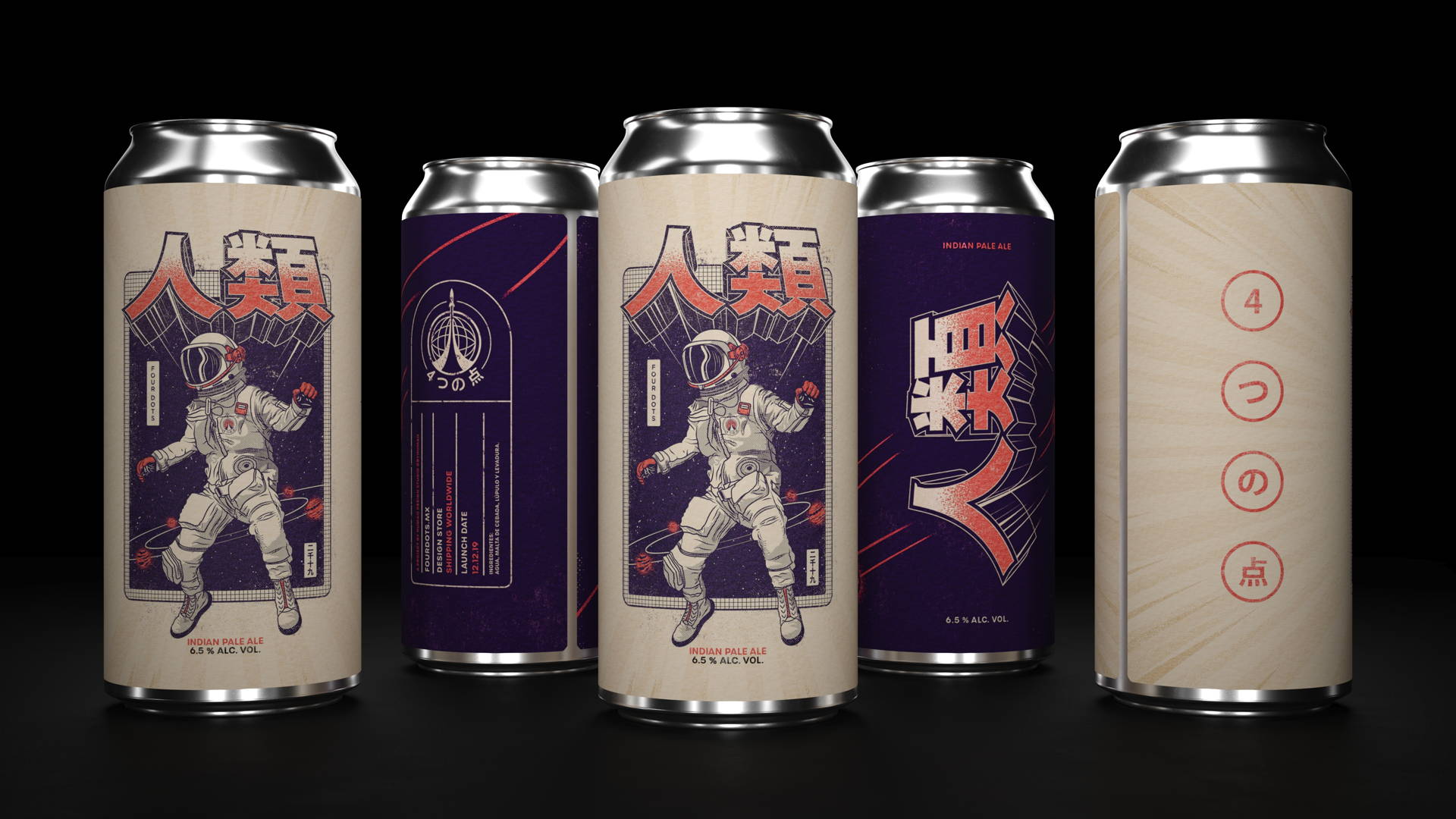 Featured image for Soviet Space Era Meets Japanese Culture In Fourdots Craft Beer