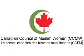 Canadian Council for Muslim Women Scholarship | ScholarTree