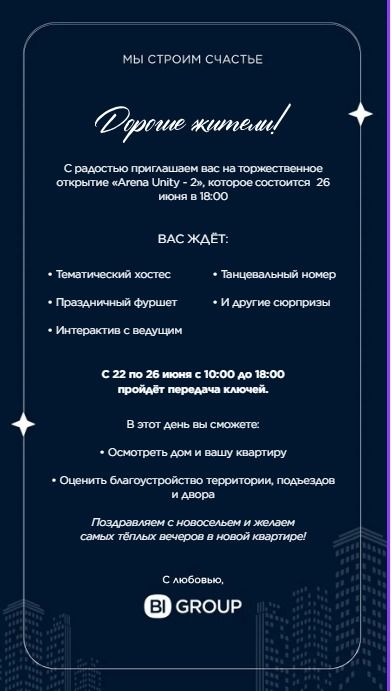 WhatsApp Image 2026-06-18 at 18.03.56.jpeg