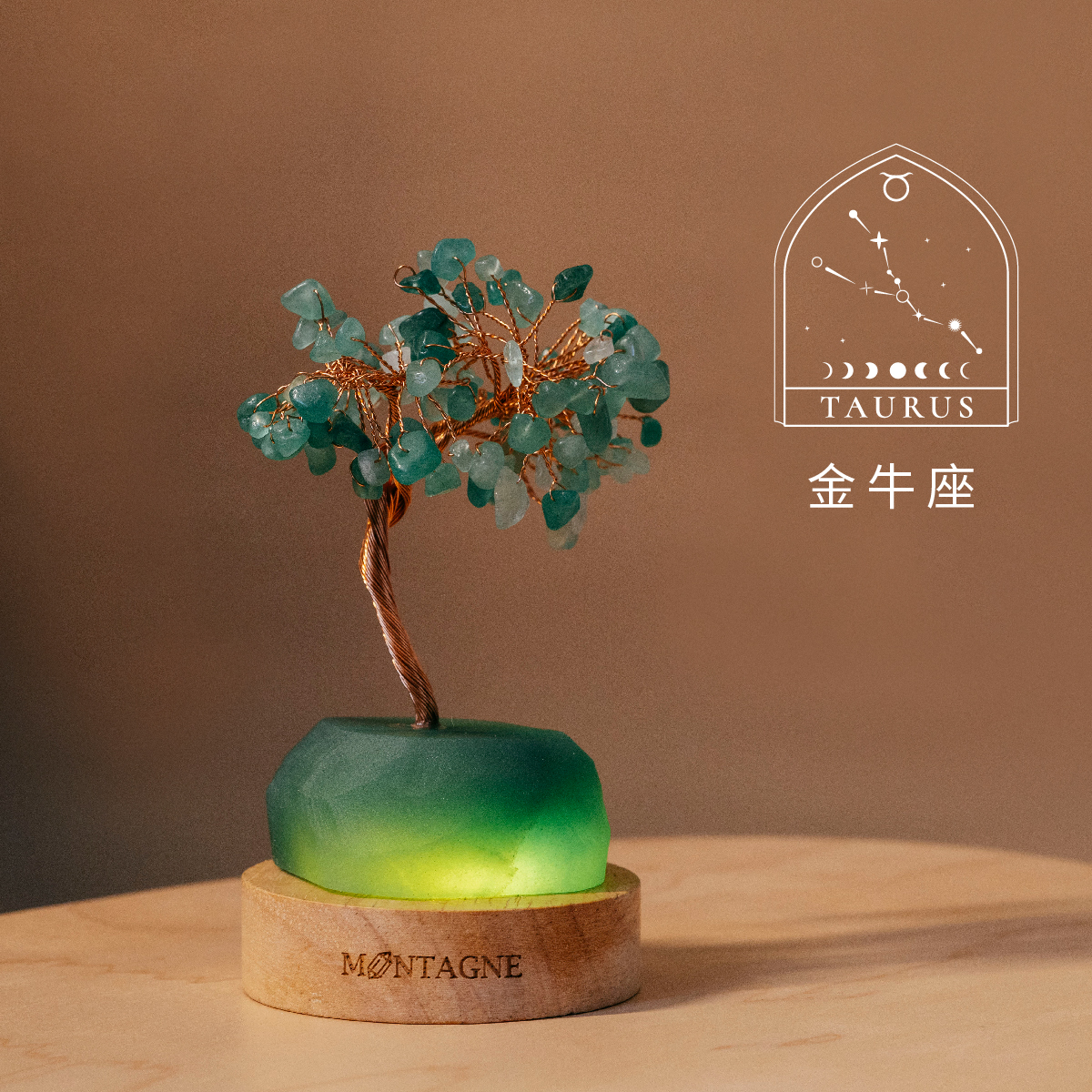 金牛座命定水晶：綠東陵、粉水晶、白水晶