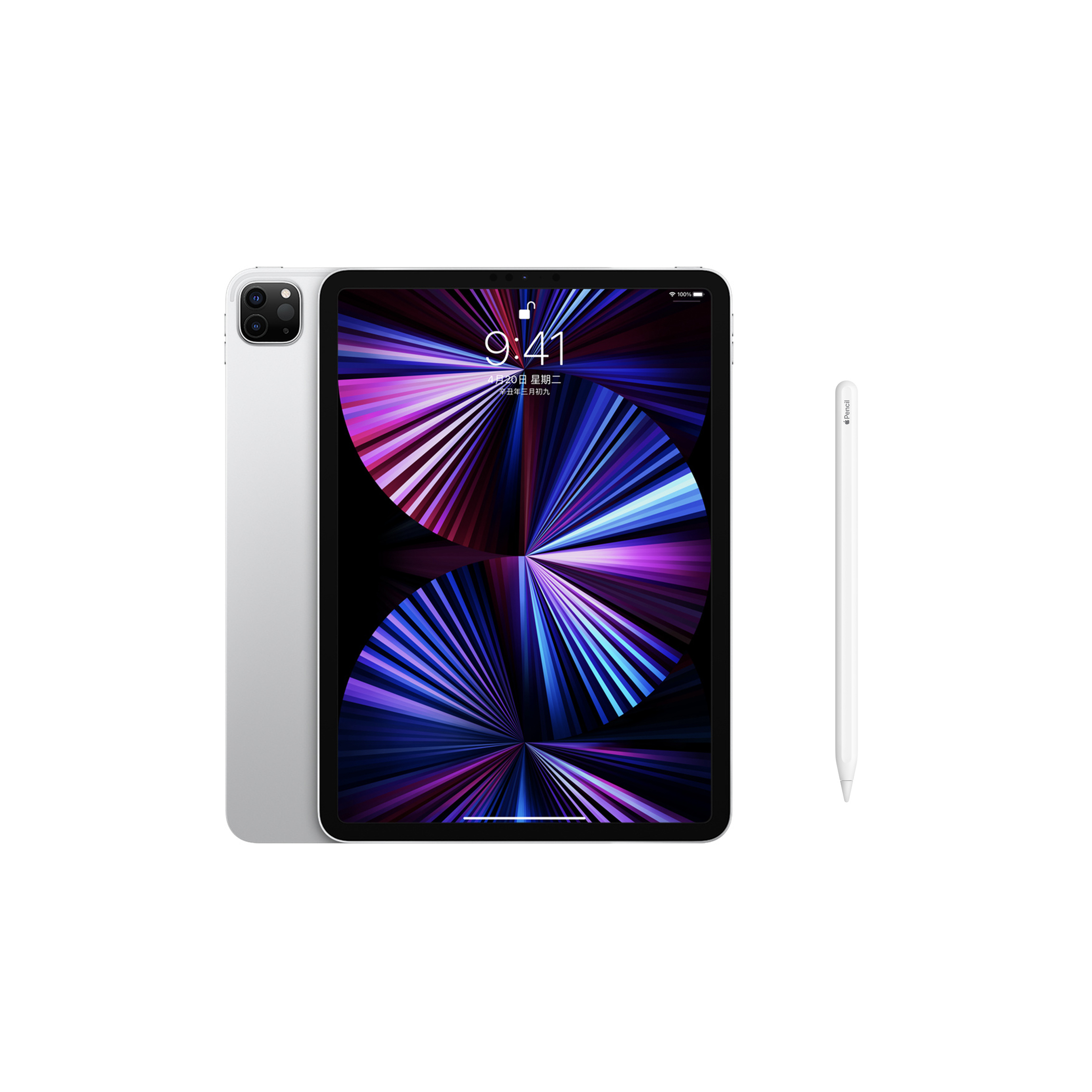 2021新款 iPad Pro 12吋 128G+二代筆 零卡分期