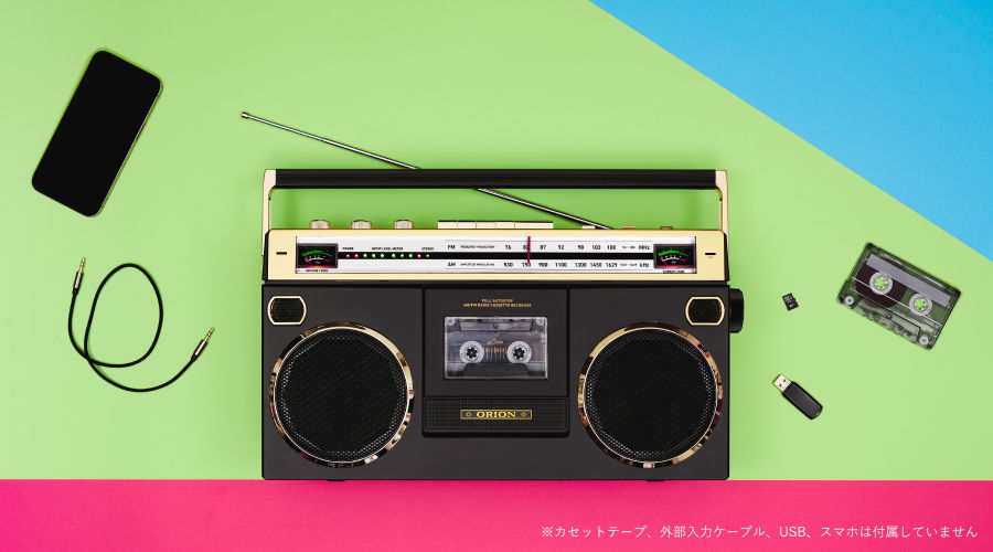 充実した録音機能