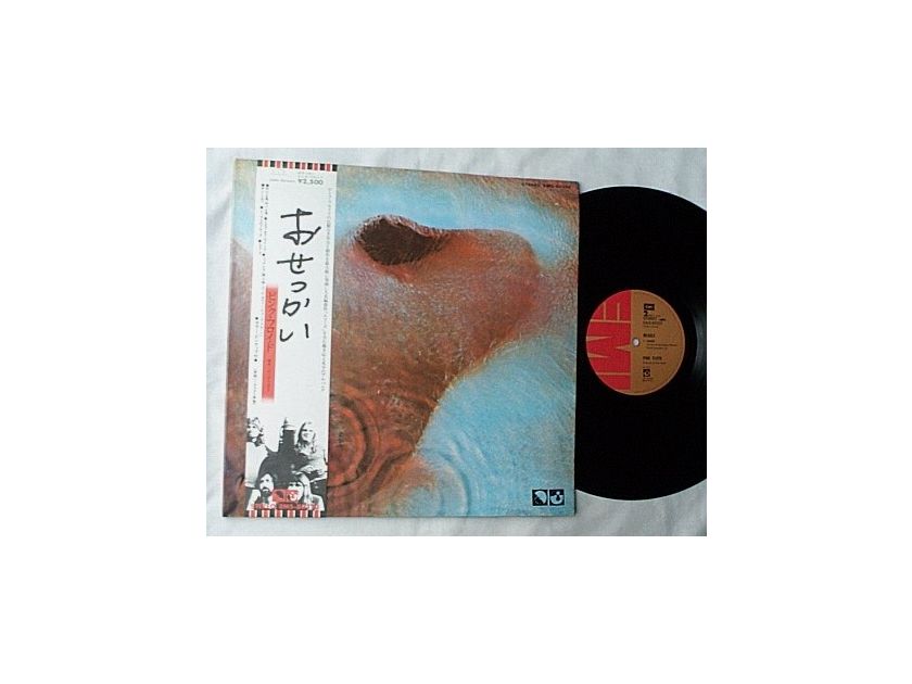 Pink Floyd LP-Meddle-rare Japanese - album-unplayed vinyl