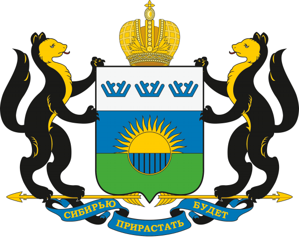 Векторный герб Тюменской области