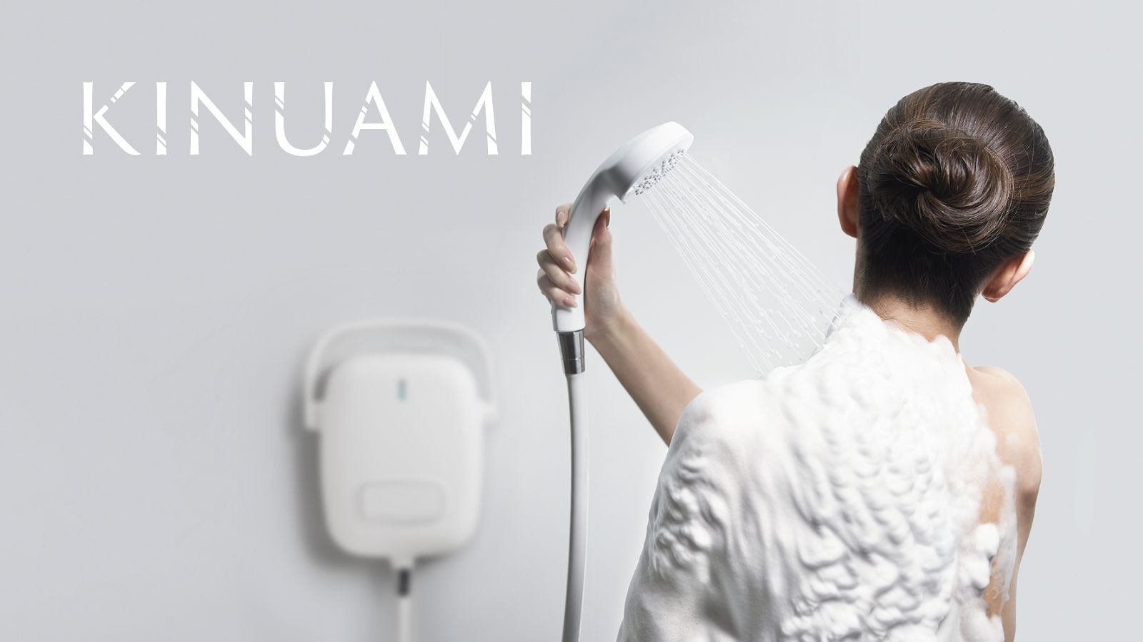 KINUAMI