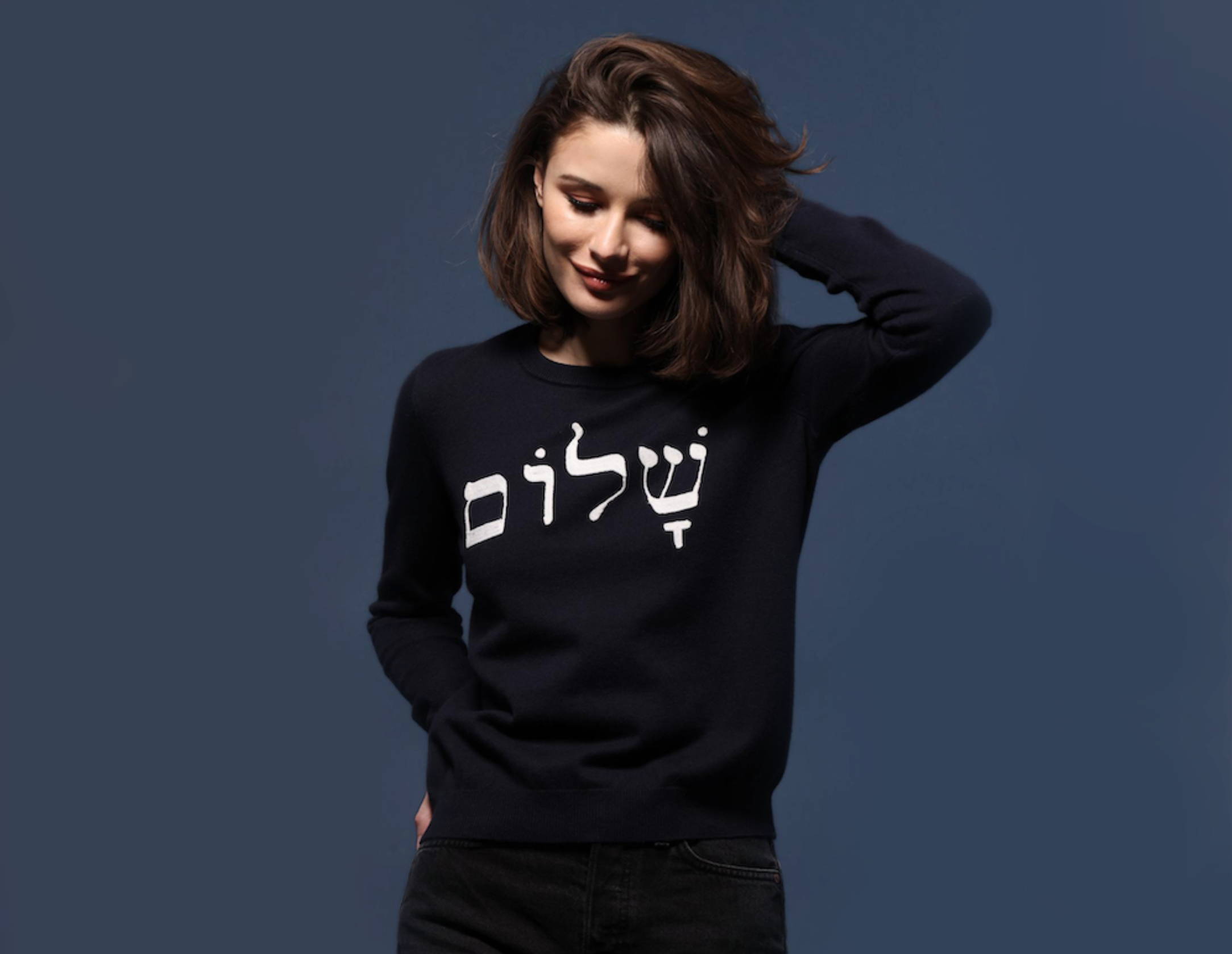Shalom Sweater Minnie Rose