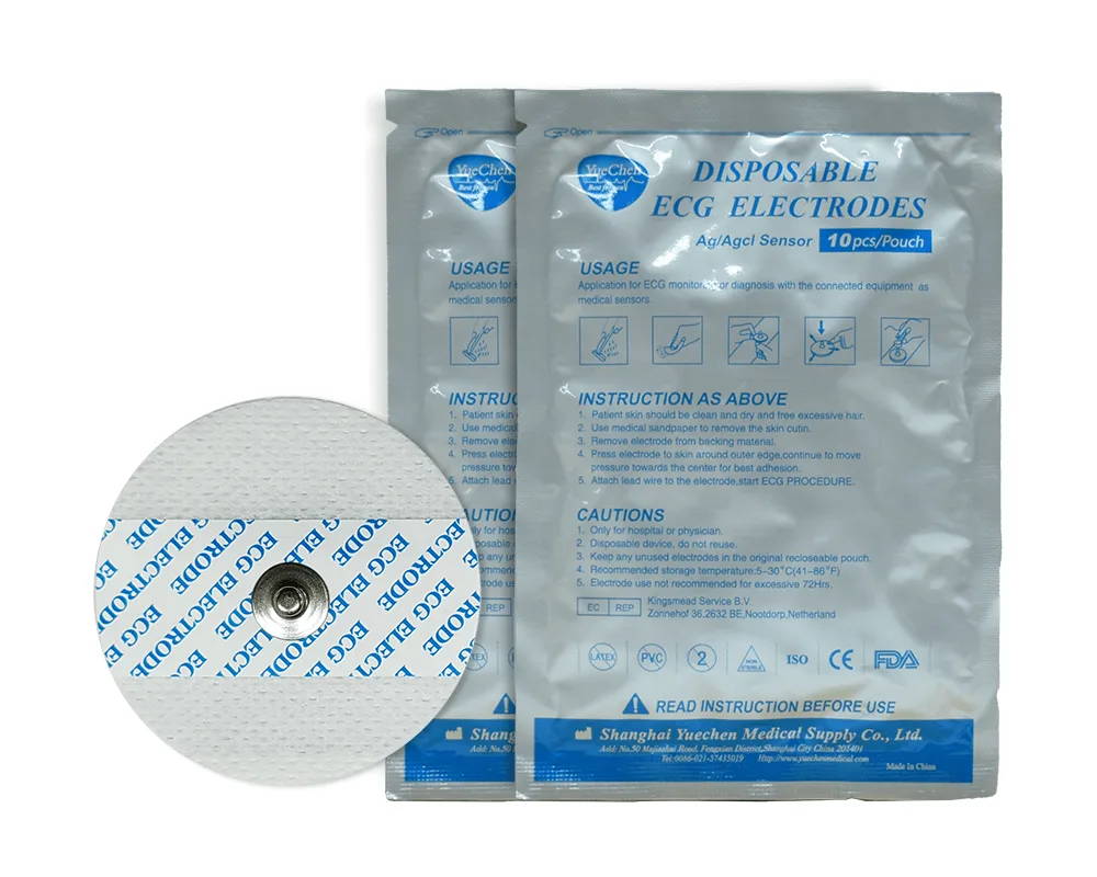 électrodes ecg du moniteur patient portable de 8 pouces avec écran tactile