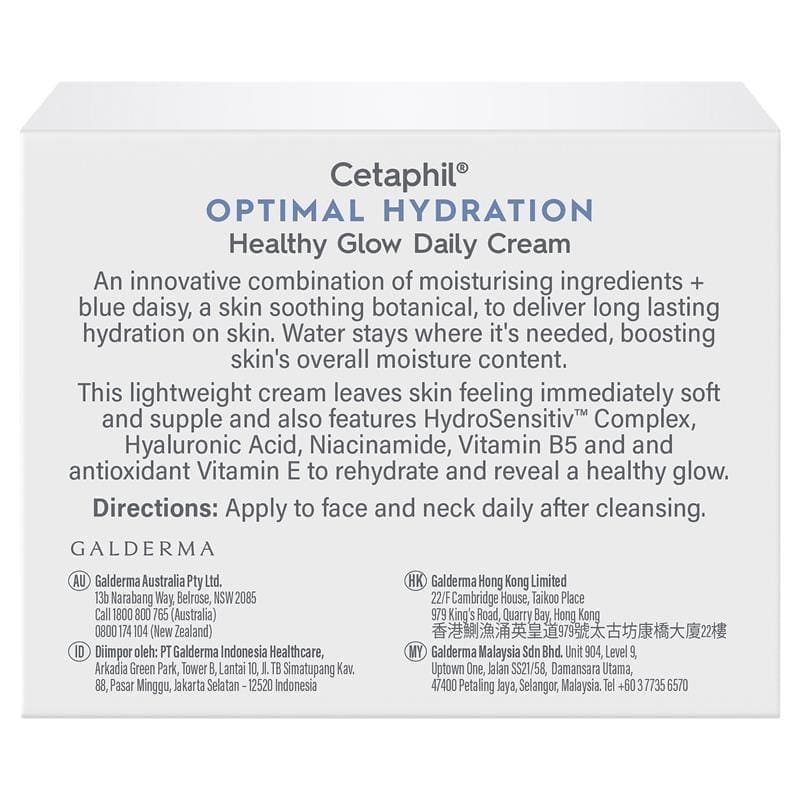 Cetaphil Optimal Hydration Healthy Glow Daily Cream 48g - Image 3