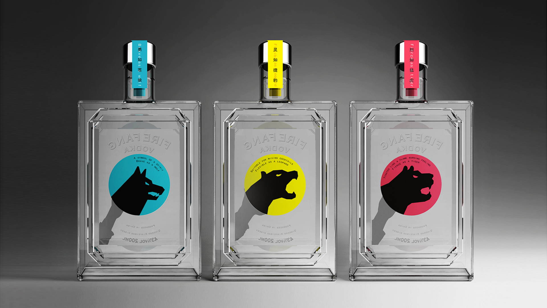 Featured image for The Design For This Vodka Was Inspired By Childhood Shadow Puppets