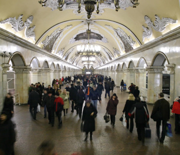 Москва: столичное метро
