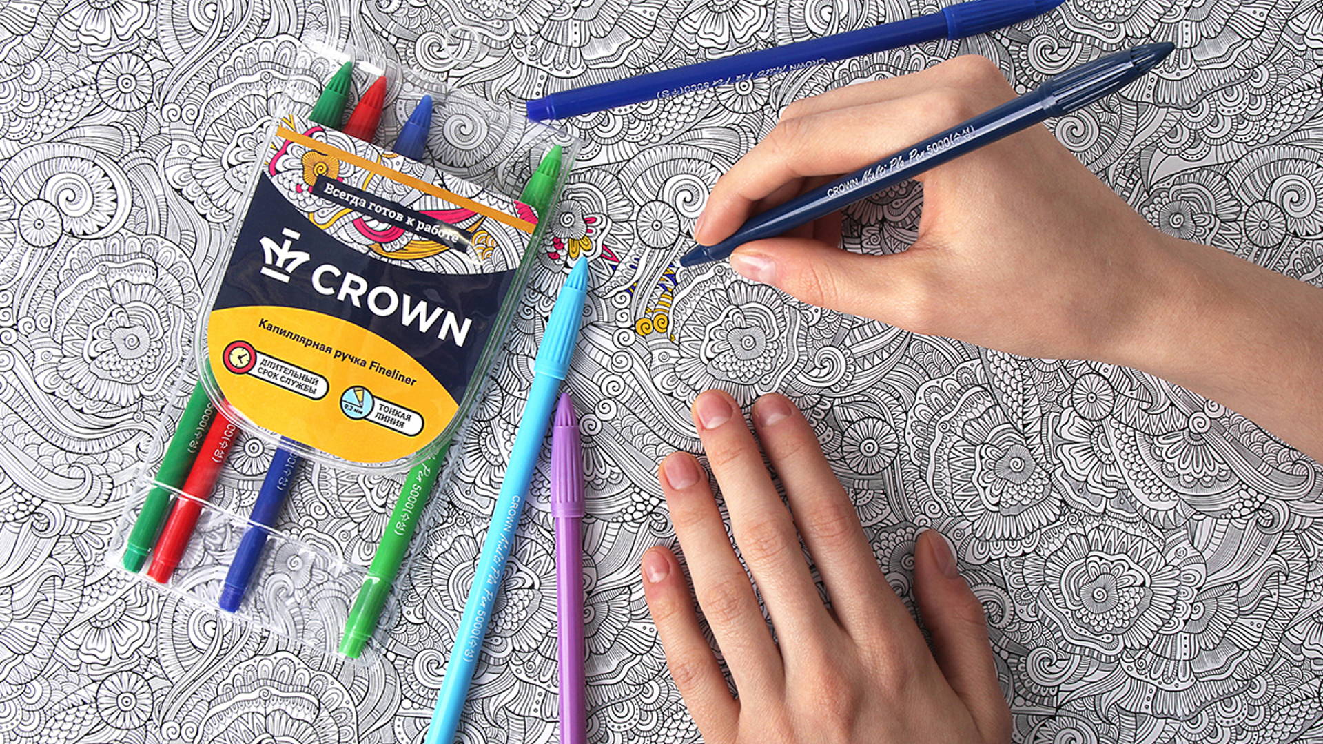 Featured image for Get Your Creative Juices Flowing With The Crown Stationery