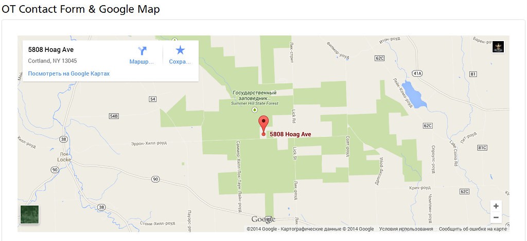 OT Quick Contact Form - быстрая контактная форма на сайт