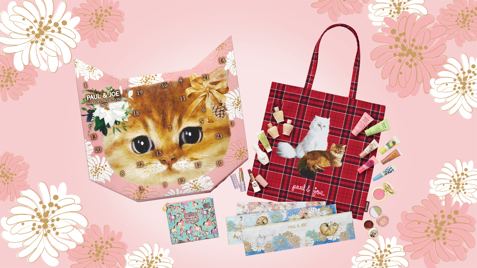 2023年Holiday Collection｜ポール ＆ ジョー公式オンラインストア