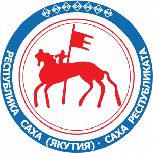 Векторный герб Якутии (Республика Саха) в форматах cmx, eps и svg, растровый png