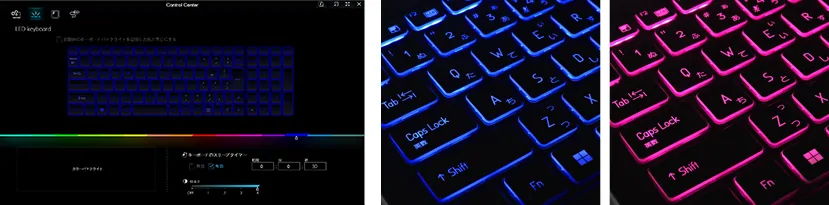 キーボード