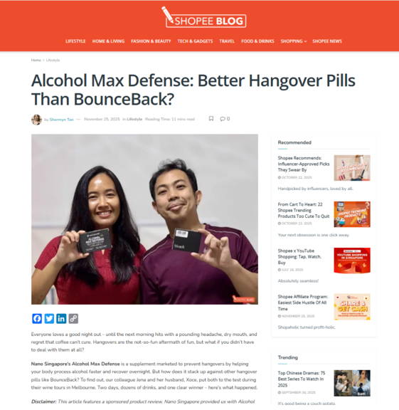 Nano Singapore Partners: PUMA