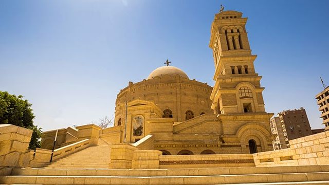 The Church of St. George, Cairo, Egypt