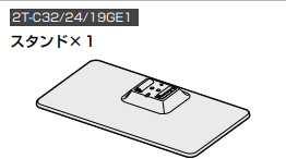 同梱品3