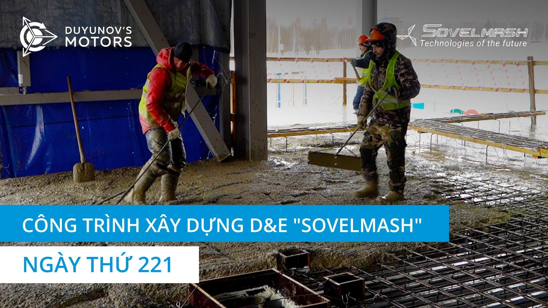 Bắt đầu đúc các tấm thông sàn cho tòa nhà tiện nghi và văn phòng D&E "Sovelmash" | Ngày thứ 221