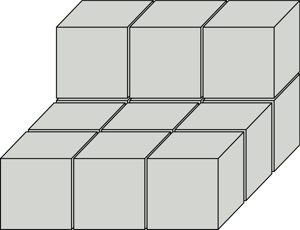 Девять кубов