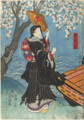Shinsho-woodblock-Ukiyo-e woodblock prints, japanese art, wall art pictures, Vintage Frog Surrey Antique Shop