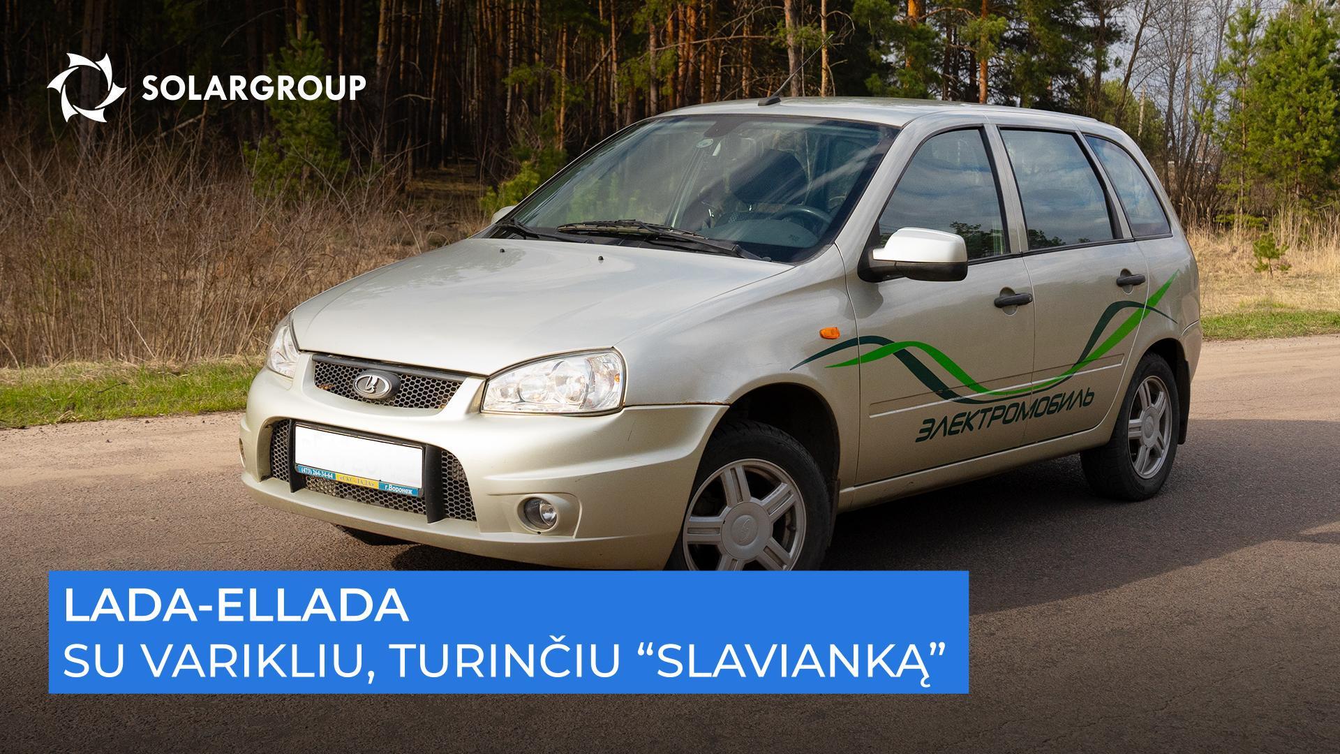 Greitas, tylus ir ištvermingas: ką parodė elektromobilio su „Slavianka“ važiavimo testai?