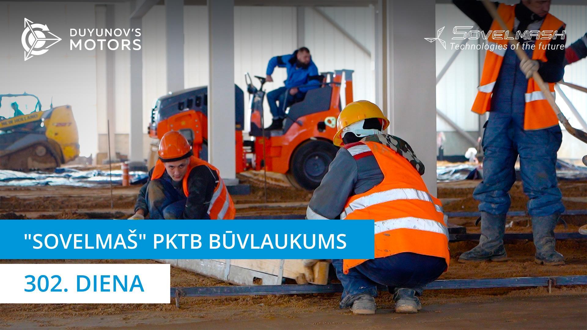 PKTB pirmā stāva betona ieliešanas otrās «kartes» sagatavošana | 302. diena