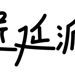 list image