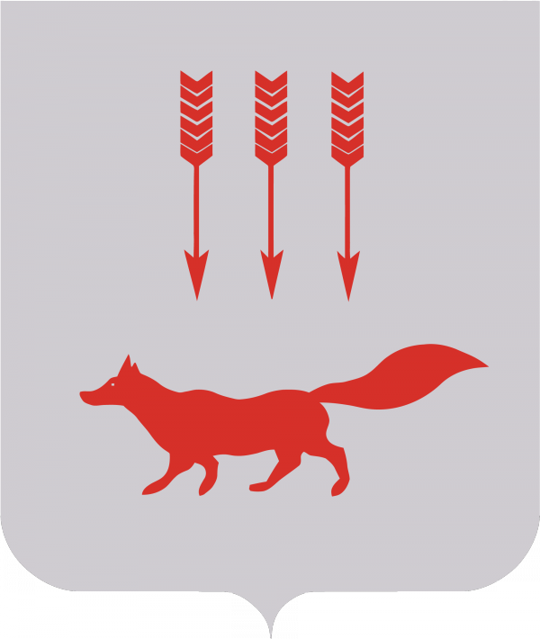 Векторный герб Саранска в форматах cmx, eps и svg и растровый png
