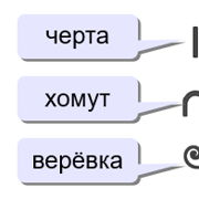 Презентация питон 8 класс поляков