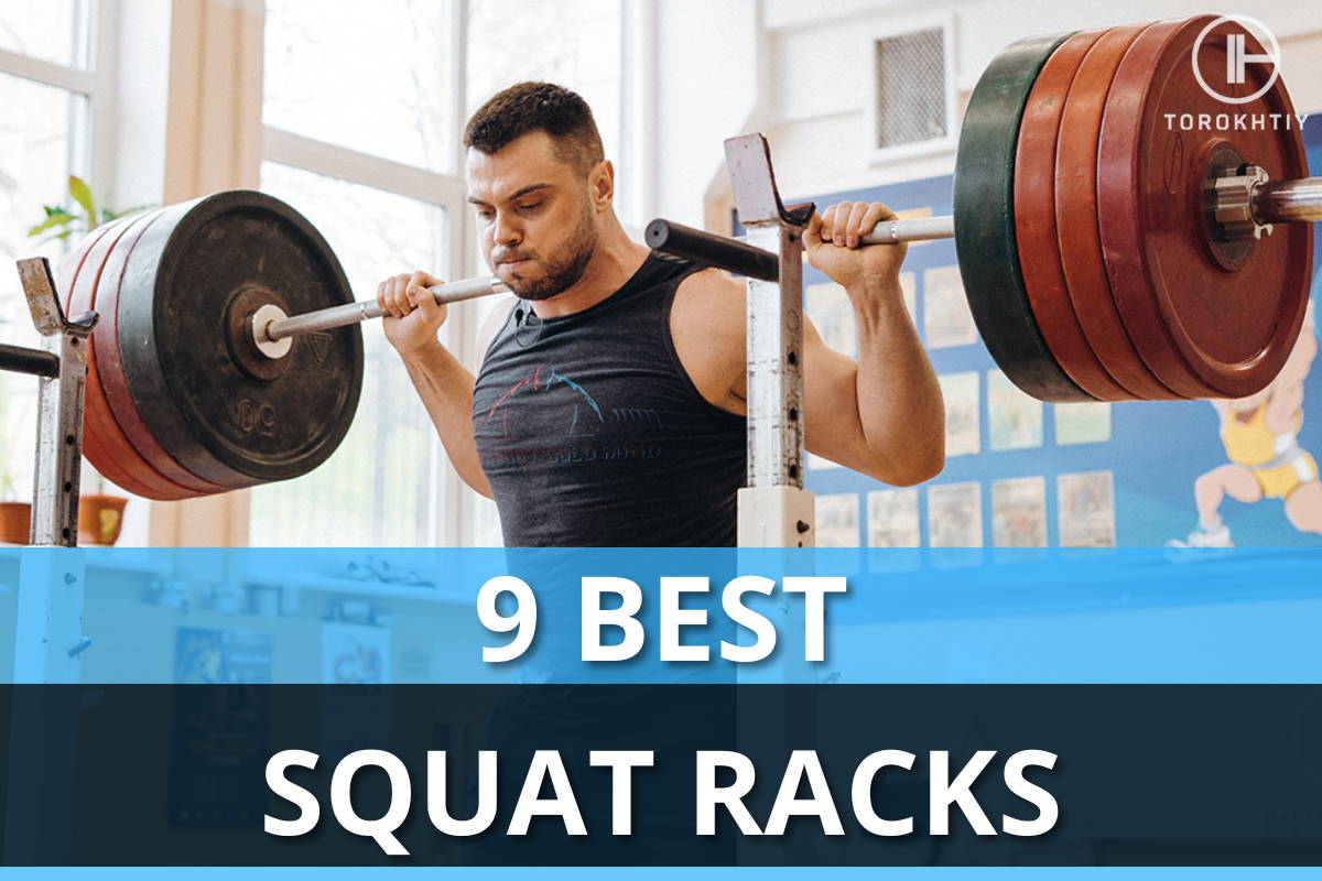 best Squat Racks