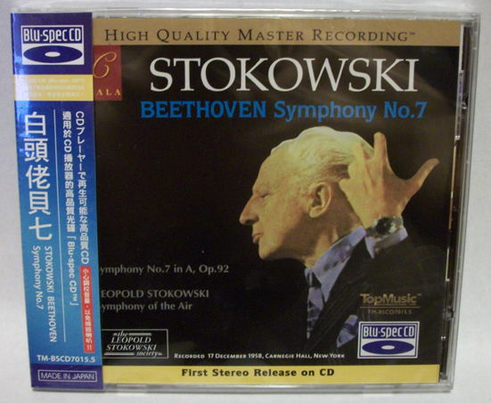 Stokowski: Beethoven - Symphony No.7 by top music