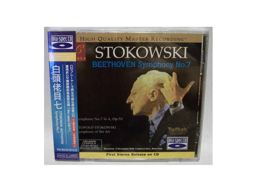 Stokowski: Beethoven - Symphony No.7 by top music