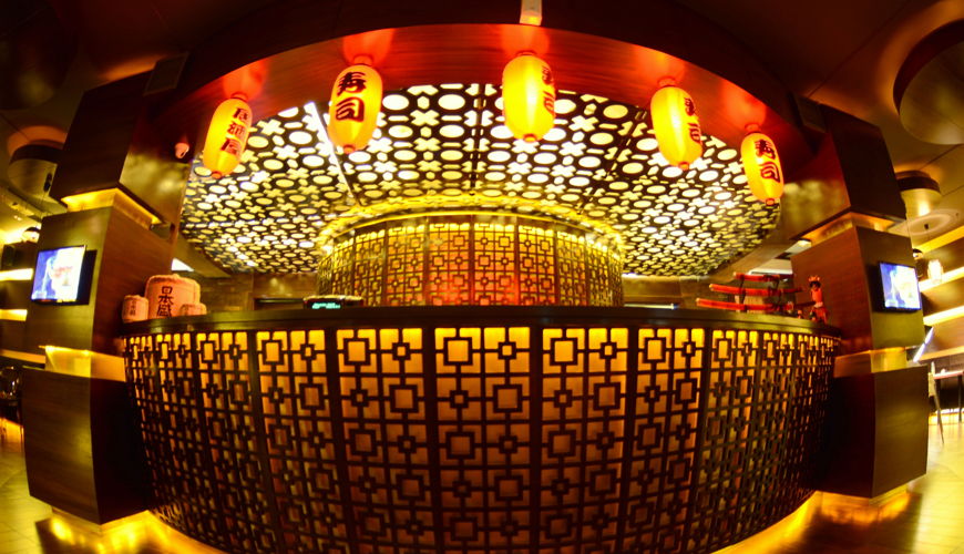 Gold Sushi Club - Sari image