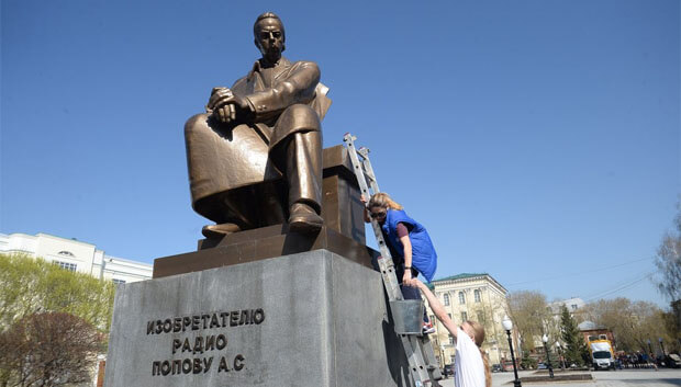 В Екатеринбурге отменили шествие студентов радиофака к памятнику Попова