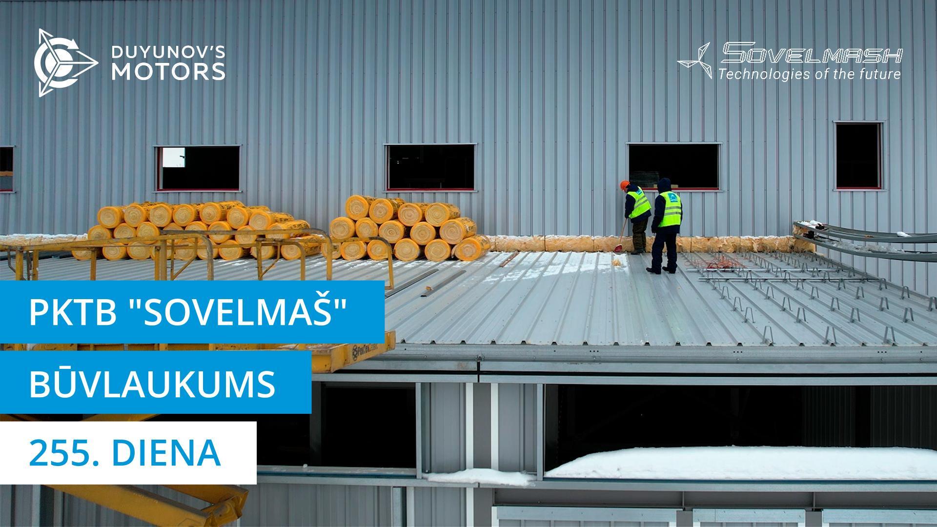 Telpu starpsienu montāža, vienstāva piebūvju jumta montāžas sākums | 255. diena