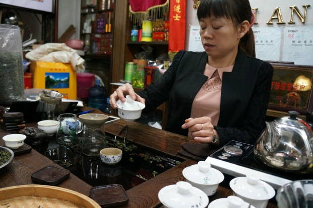 Чайный  рынок  Гуанчжоу
