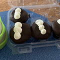 Better Bites Treats in good natured package