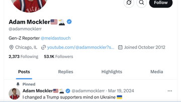Main Content Image