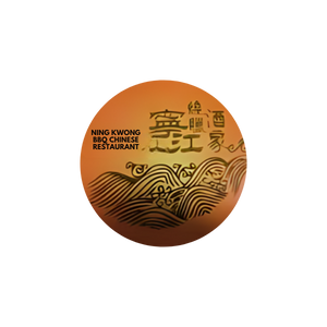 Logo - NING KWONG BBQ CHINESE RESTAURANT